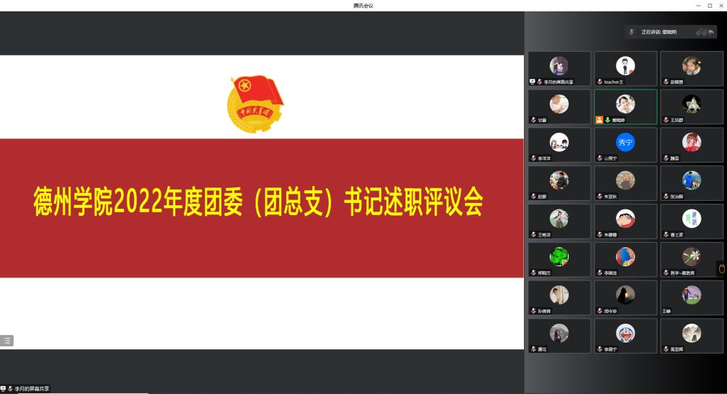 bbin宝盈集团