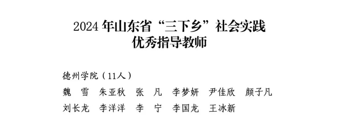 bbin宝盈集团