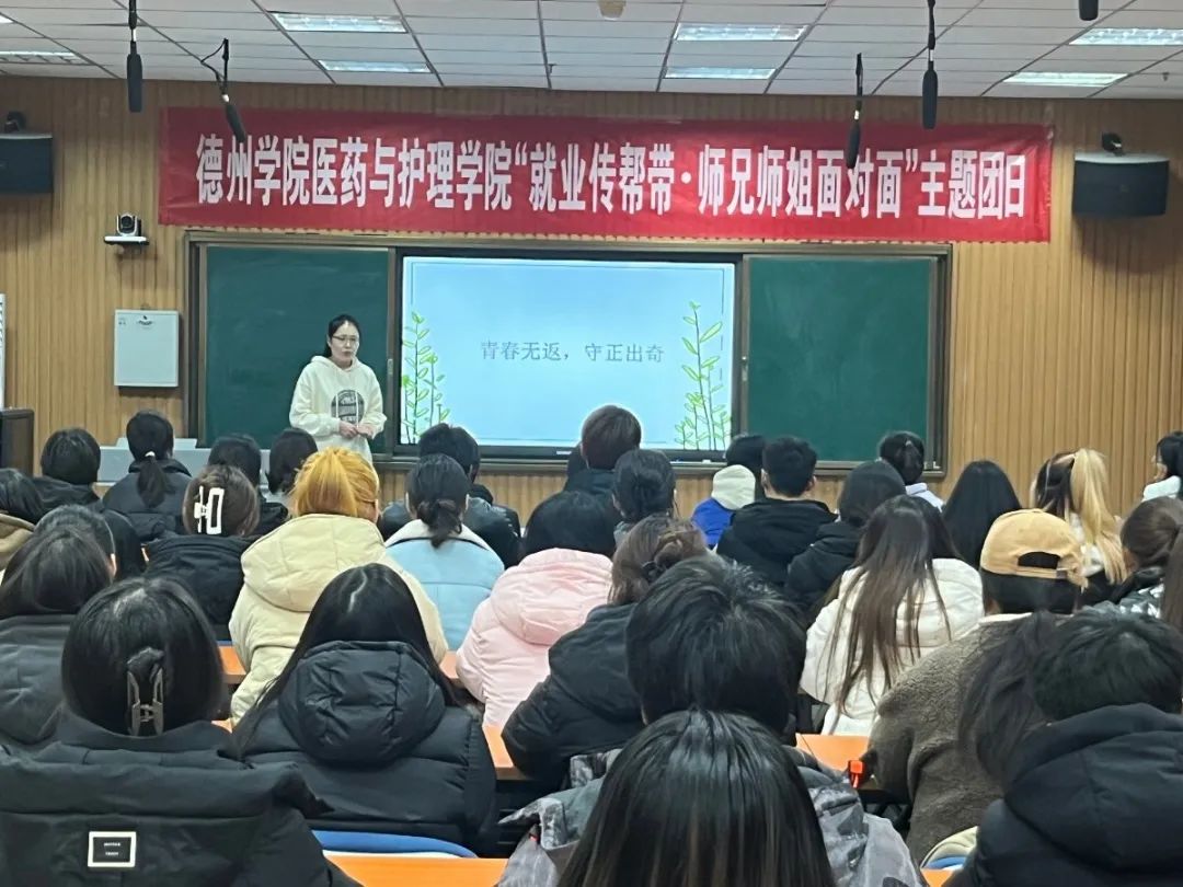 bbin宝盈集团