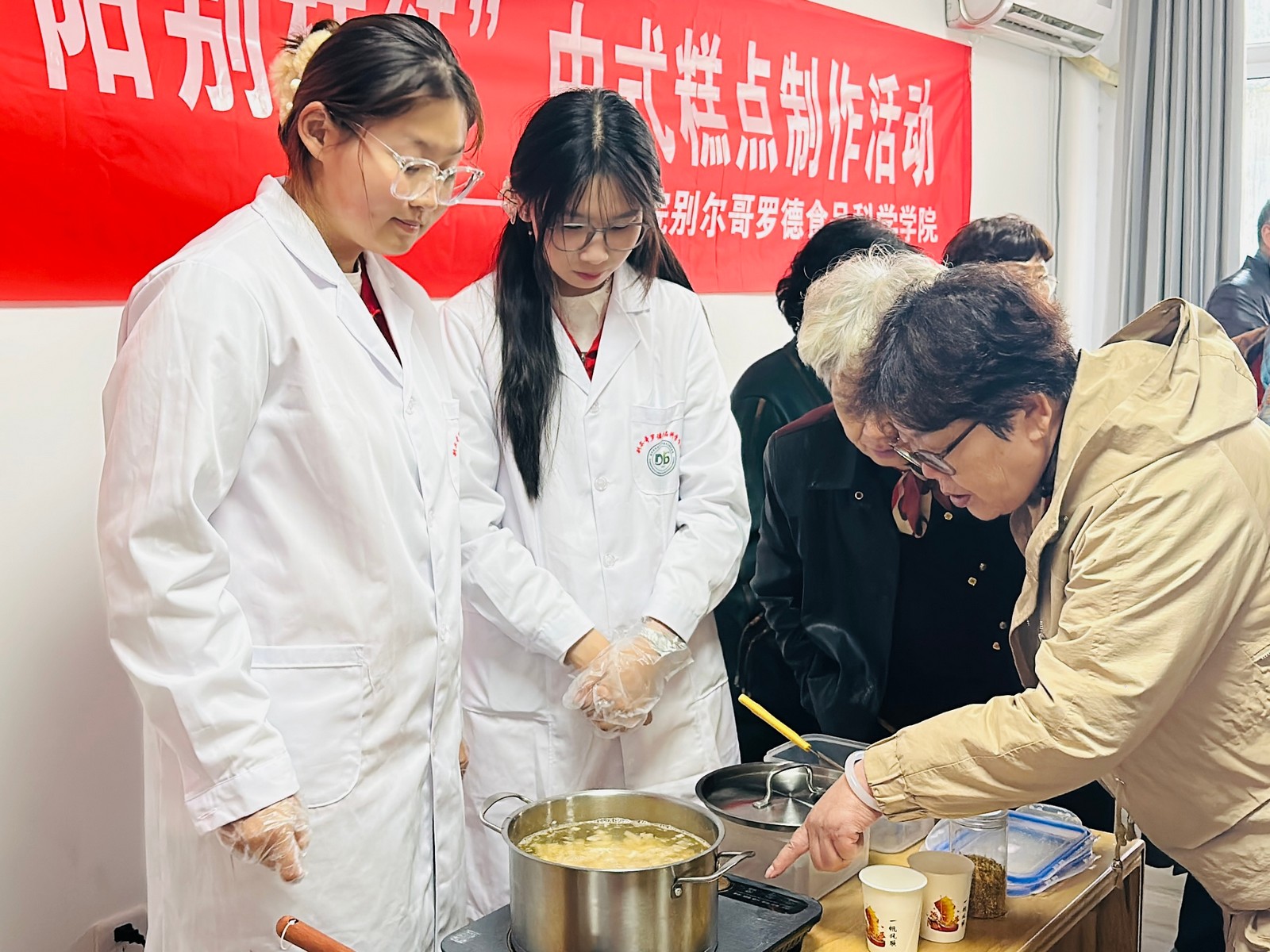 bbin宝盈集团