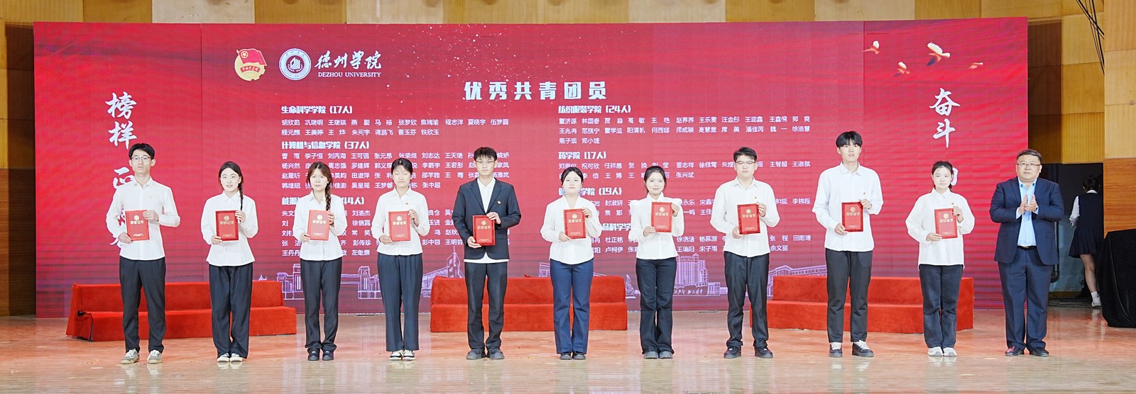 bbin宝盈集团