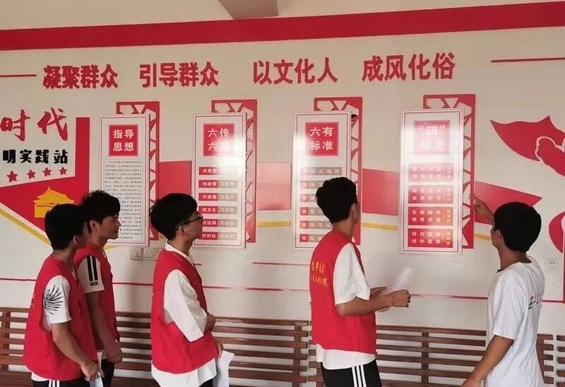 bbin宝盈集团