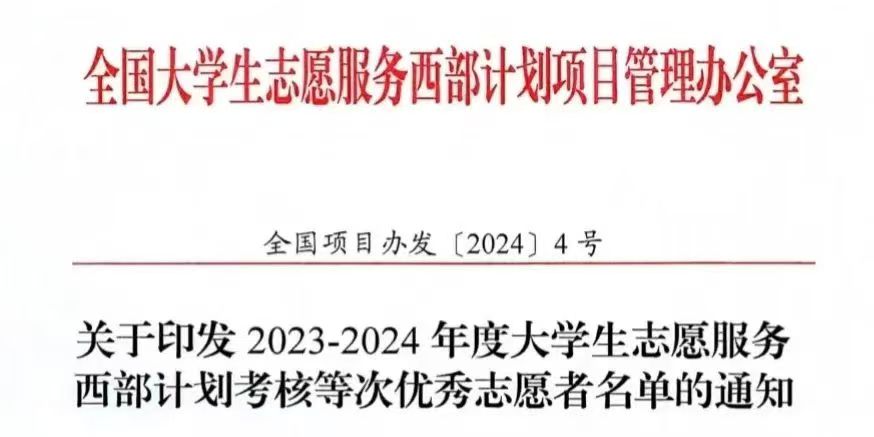 bbin宝盈集团