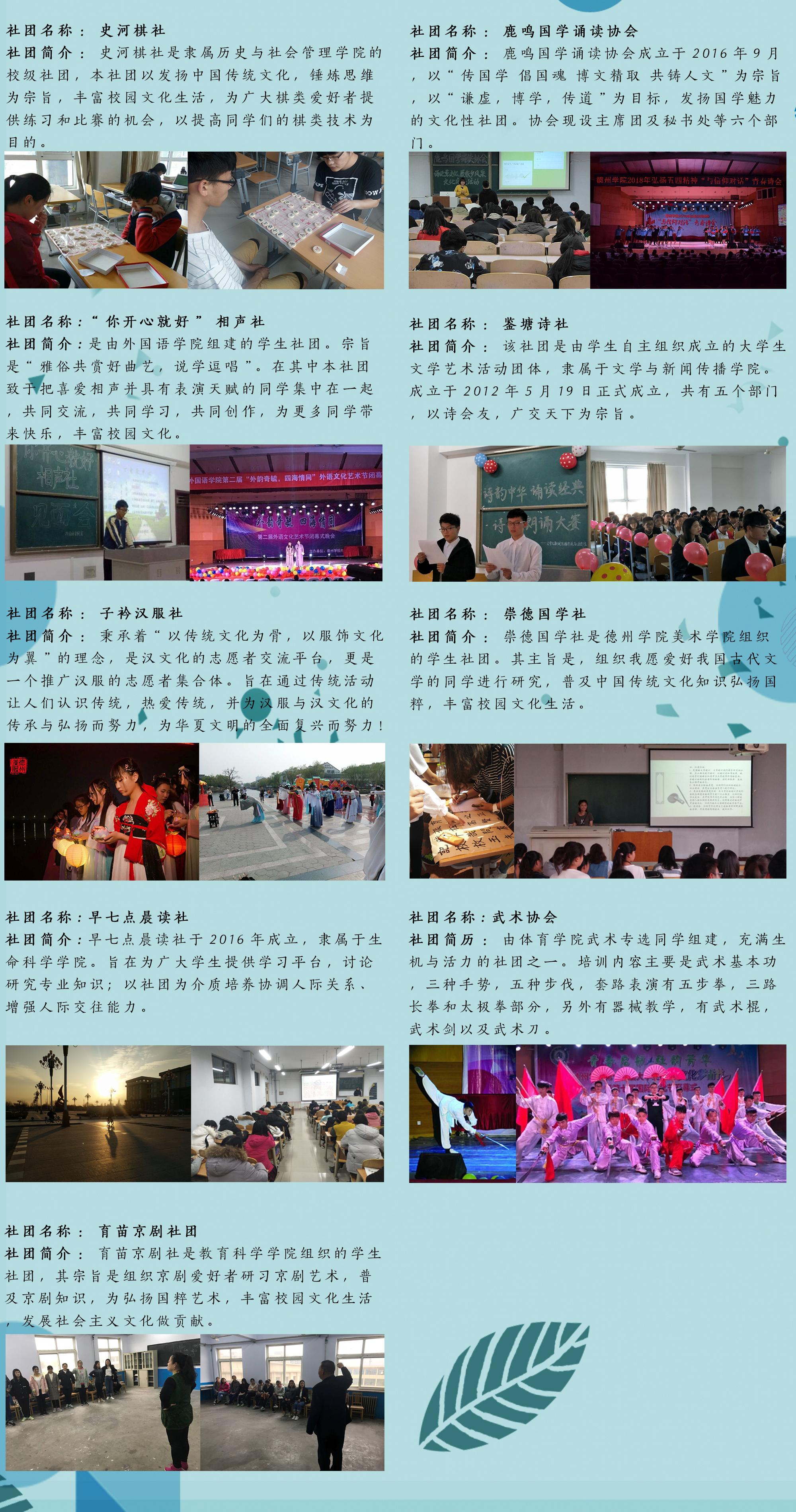 bbin宝盈集团