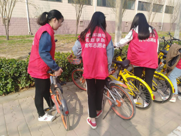 bbin宝盈集团