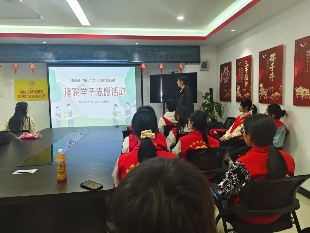 bbin宝盈集团
