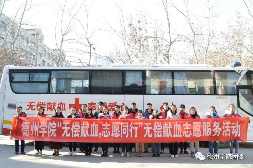 bbin宝盈集团