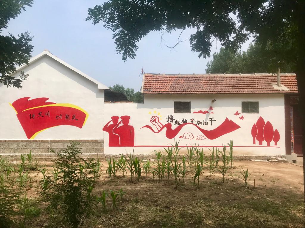 bbin宝盈集团