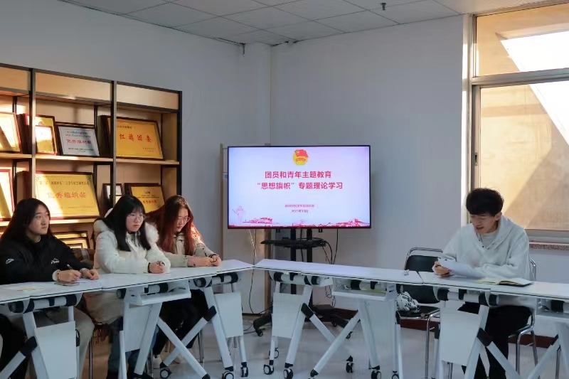 bbin宝盈集团