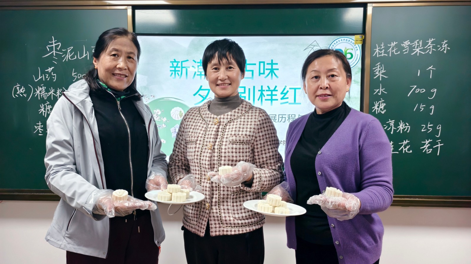 bbin宝盈集团