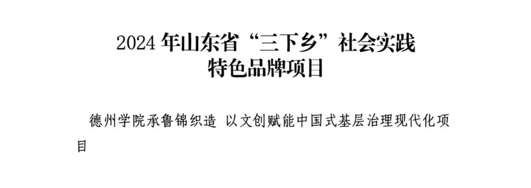bbin宝盈集团