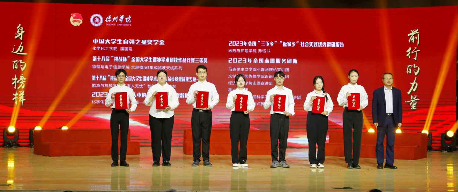 bbin宝盈集团
