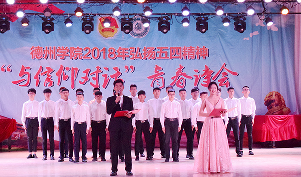 bbin宝盈集团