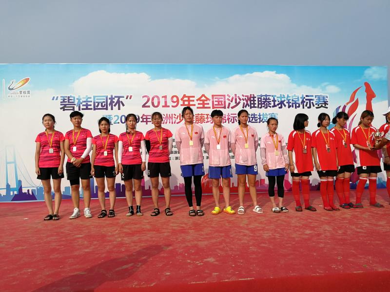 bbin宝盈集团