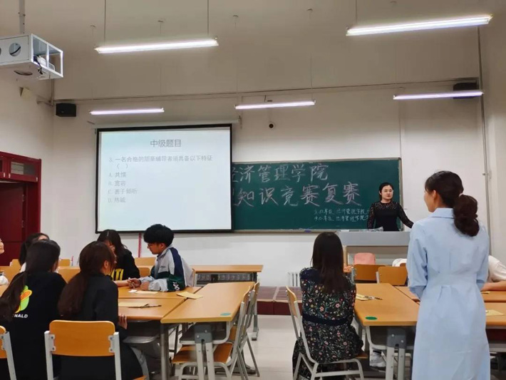 bbin宝盈集团