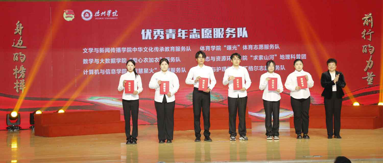 bbin宝盈集团