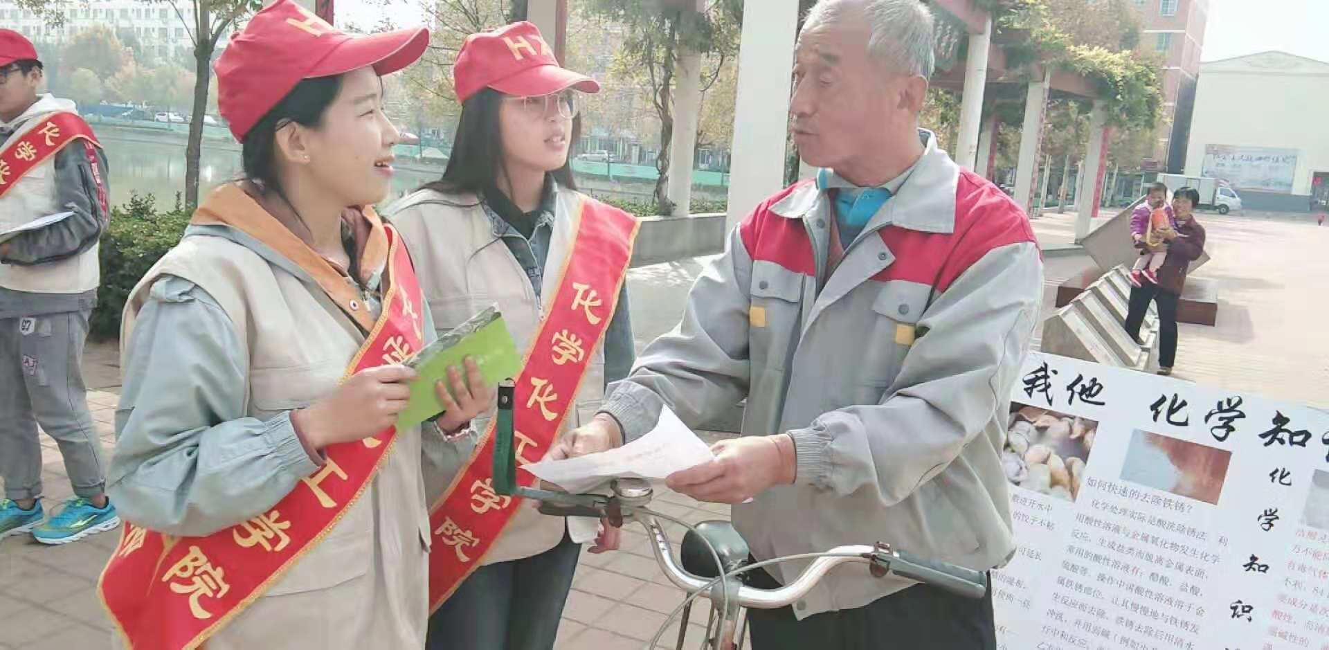 bbin宝盈集团