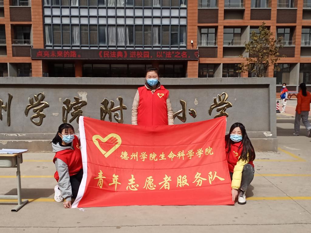 bbin宝盈集团