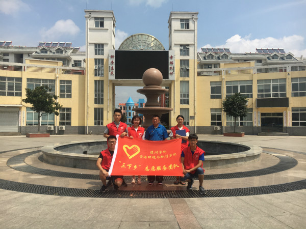 bbin宝盈集团