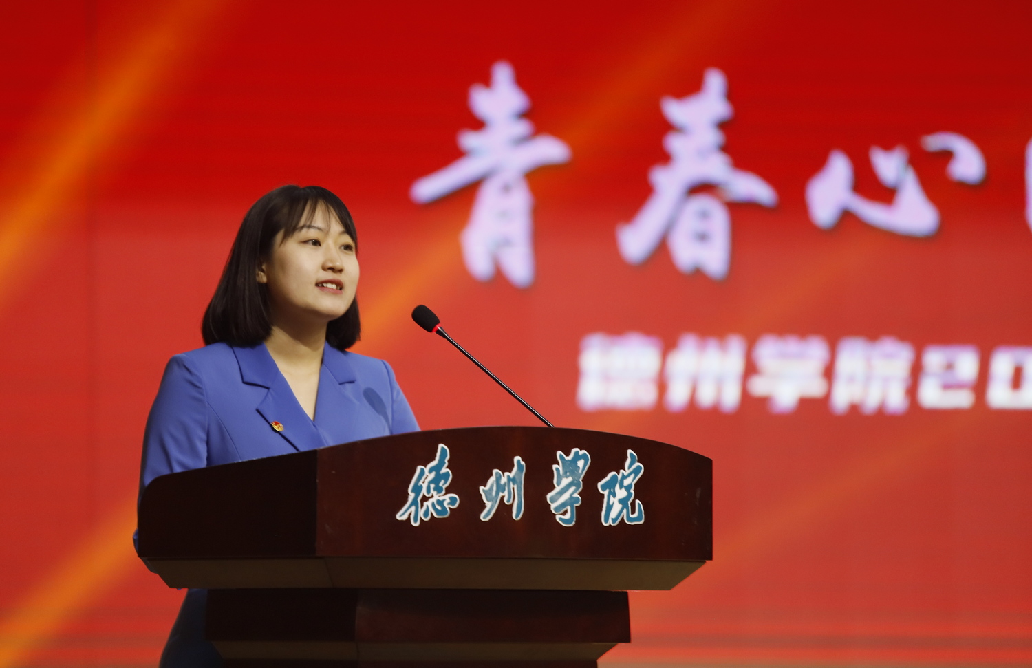 bbin宝盈集团