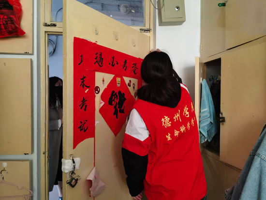 bbin宝盈集团