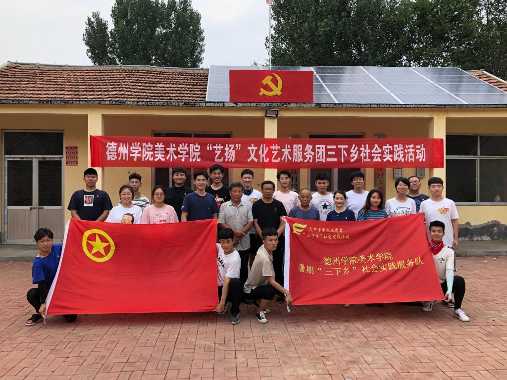 bbin宝盈集团