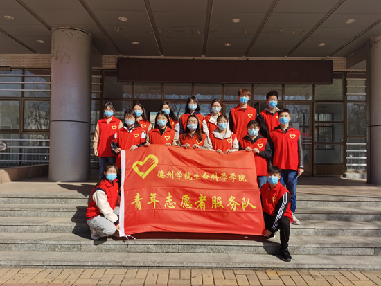 bbin宝盈集团