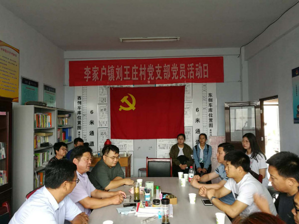 bbin宝盈集团