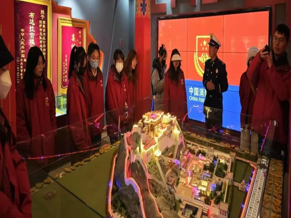 bbin宝盈集团