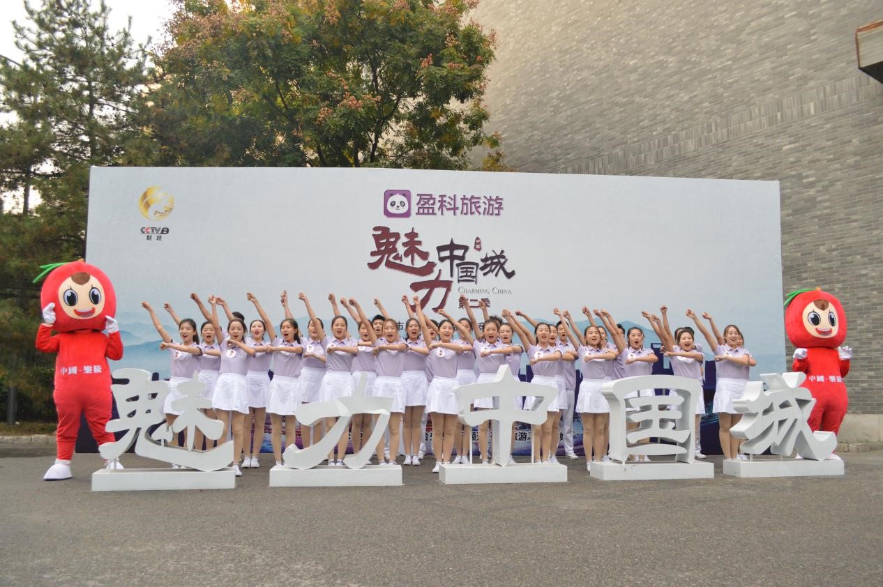 bbin宝盈集团