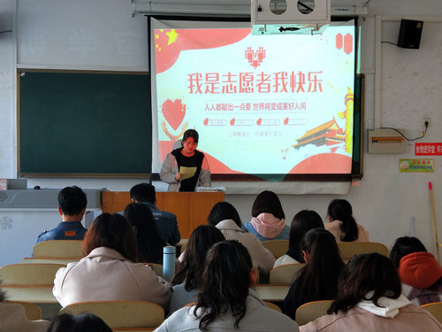 bbin宝盈集团
