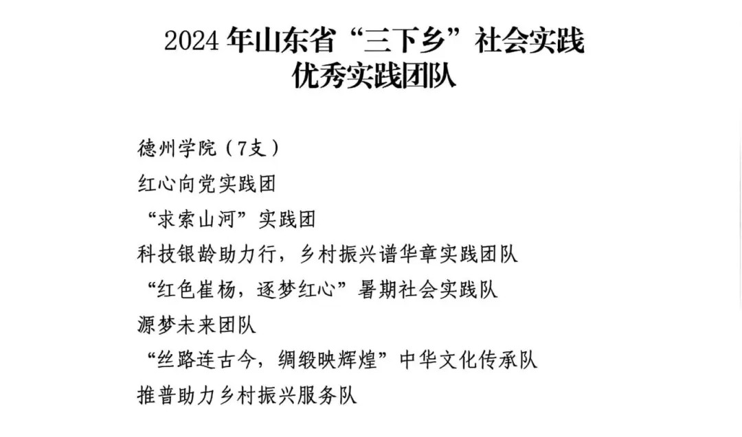 bbin宝盈集团
