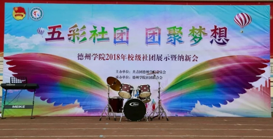 bbin宝盈集团