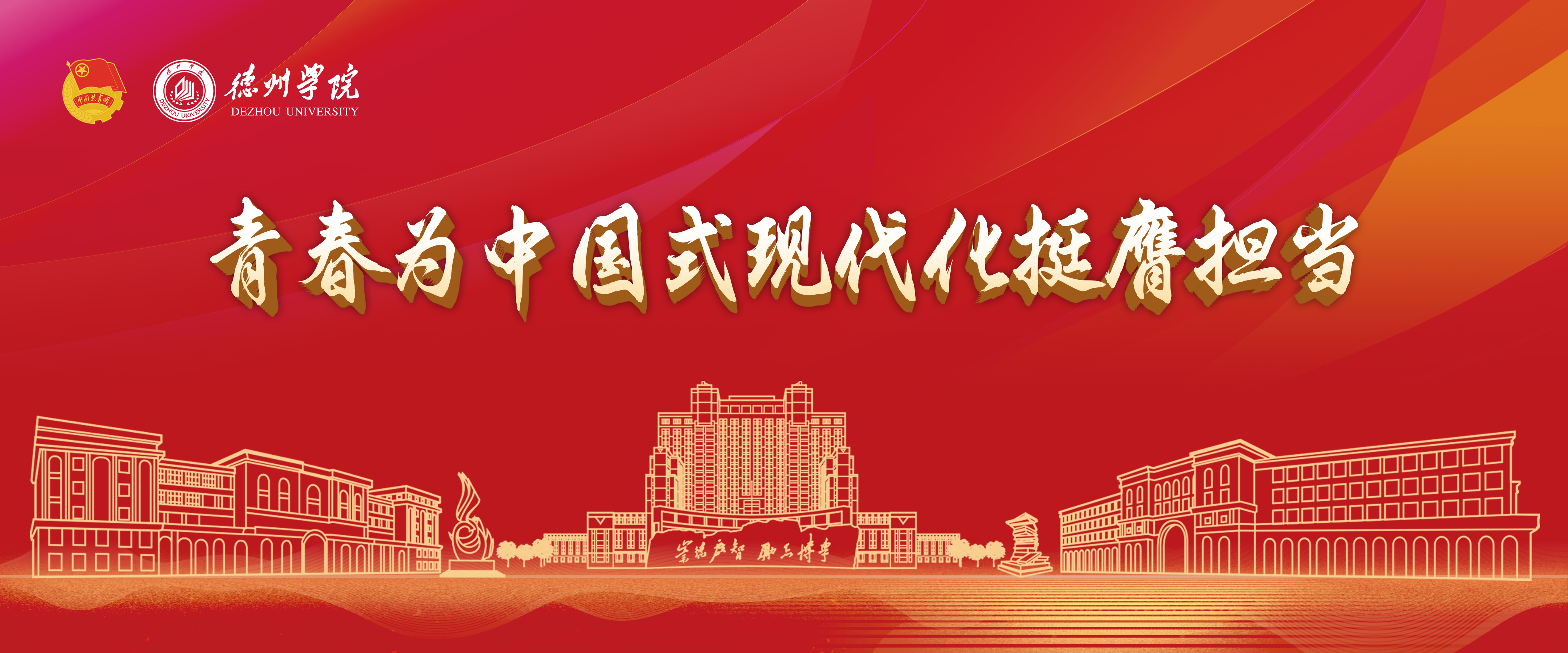 bbin宝盈集团
